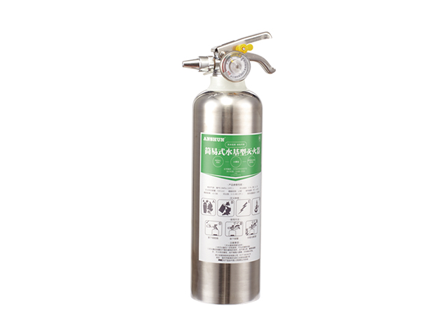 MSWJ500簡(jiǎn)易式水基型滅火器（不銹鋼）